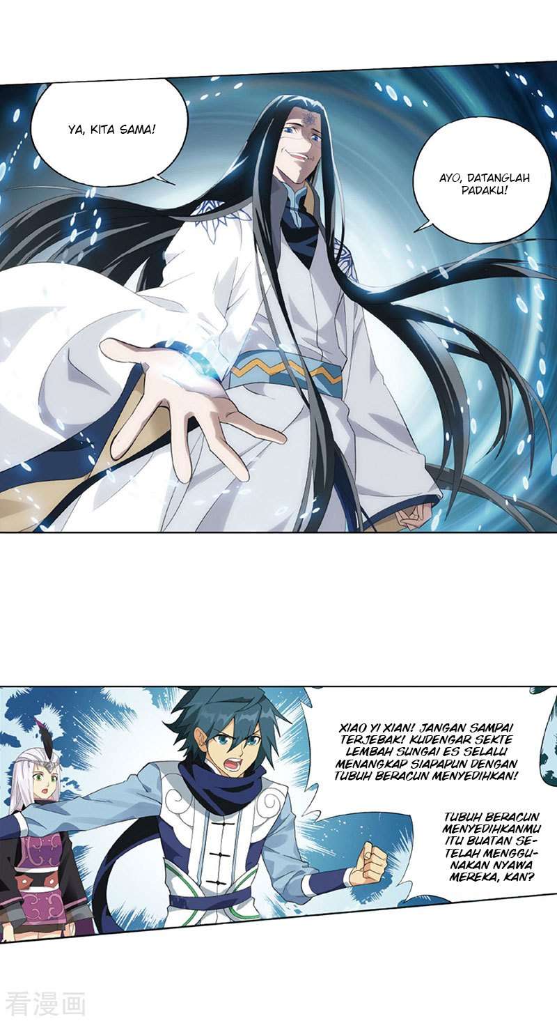 Battle Through the Heavens Chapter 260 Gambar 19
