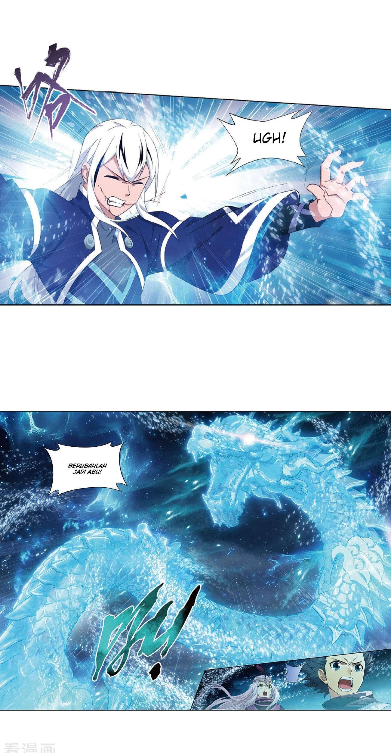 Battle Through the Heavens Chapter 260 Gambar 24