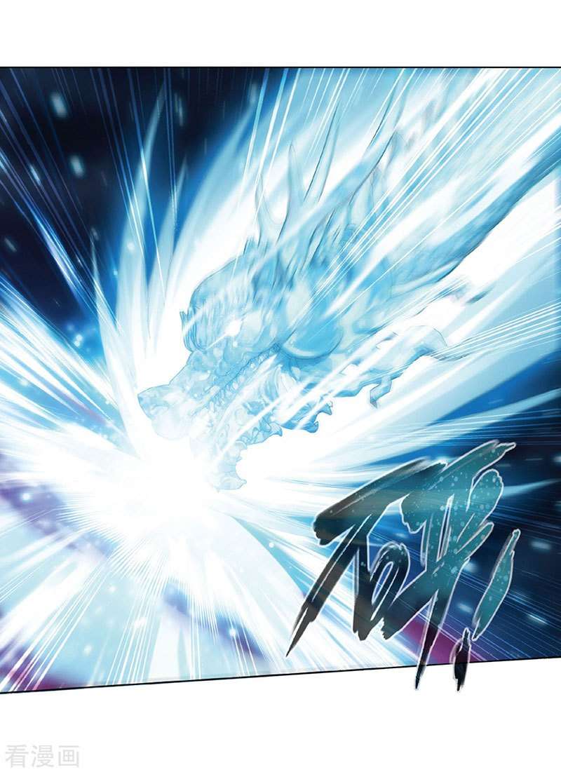 Battle Through the Heavens Chapter 260 Gambar 29