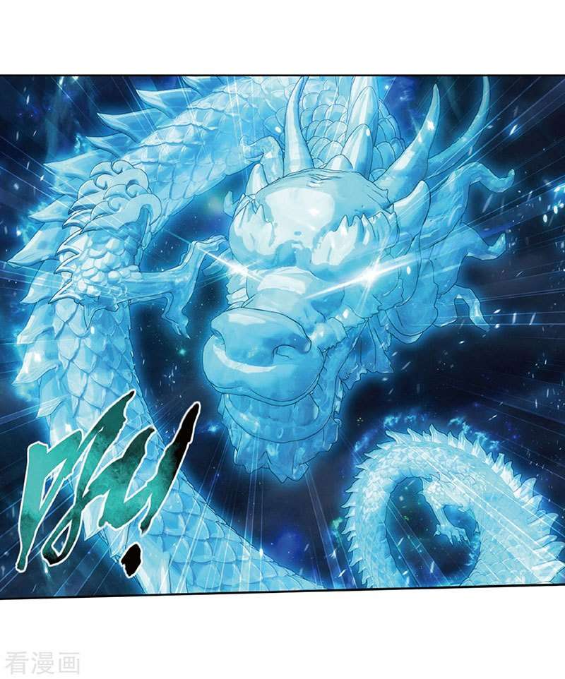 Battle Through the Heavens Chapter 260 Gambar 31