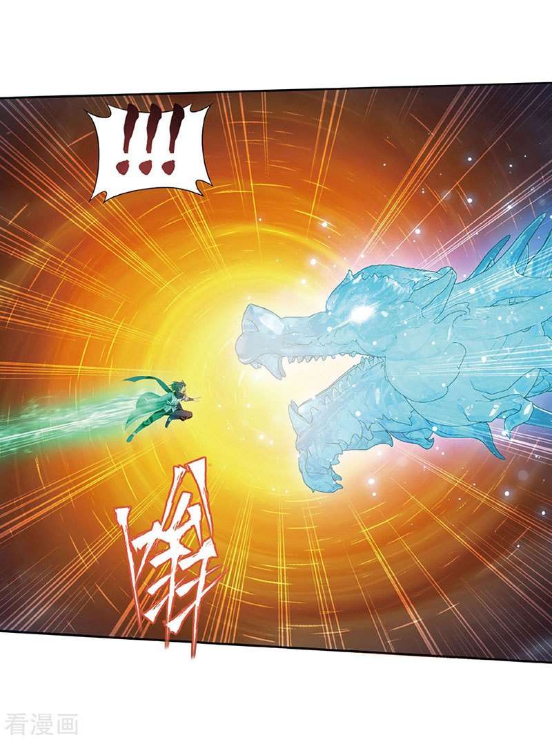 Battle Through the Heavens Chapter 260 Gambar 36
