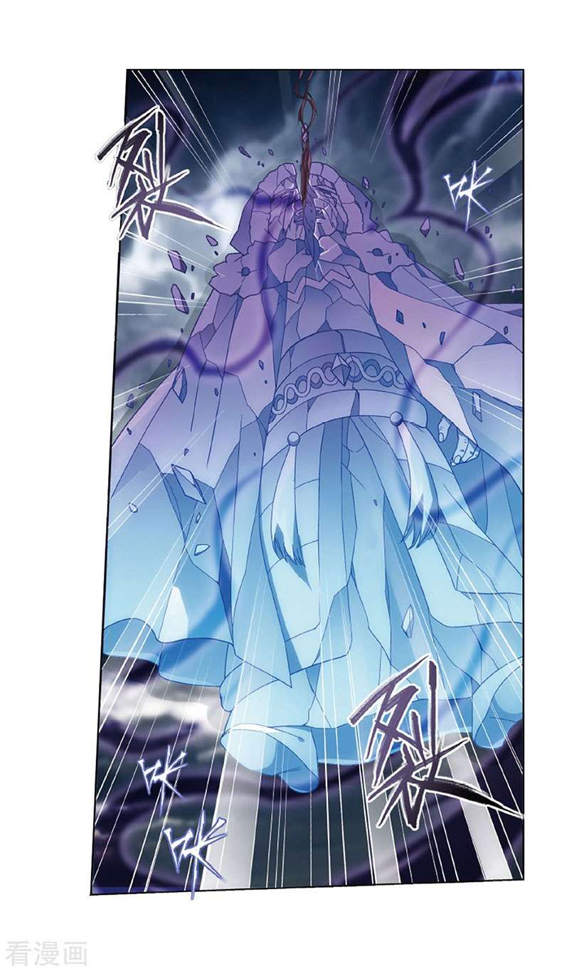 Battle Through the Heavens Chapter 260 Gambar 8