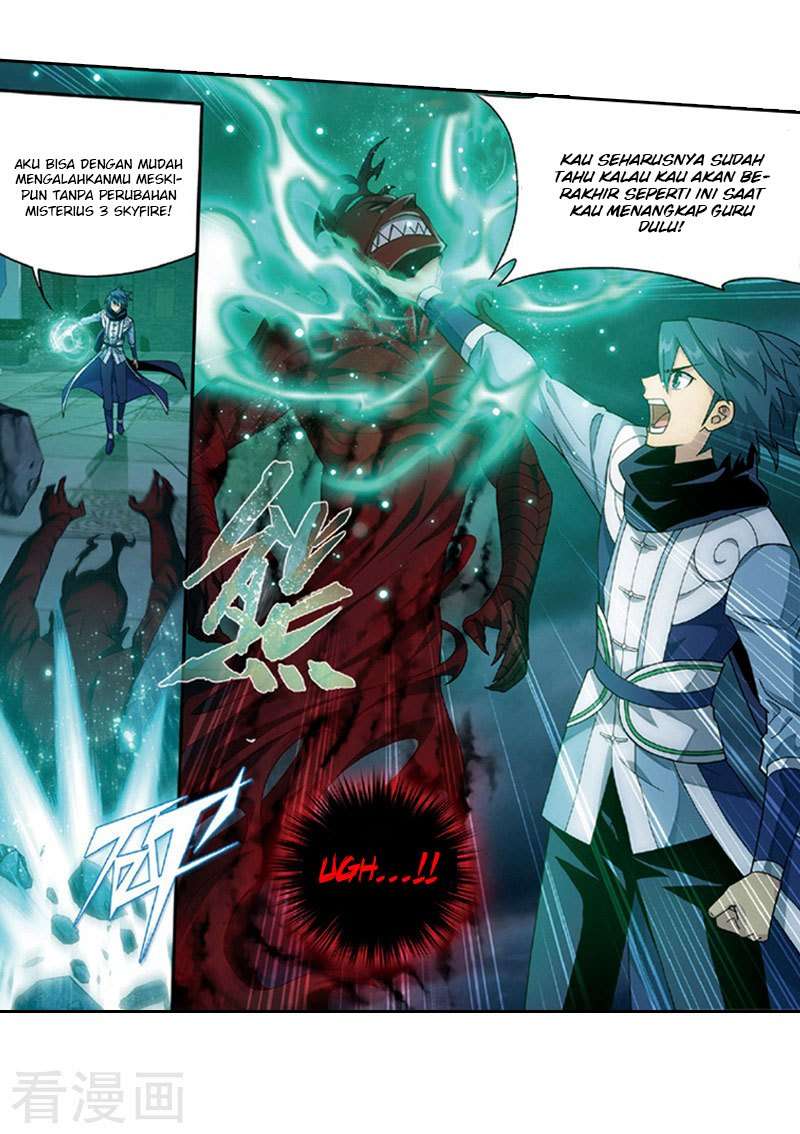 Battle Through the Heavens Chapter 259 Gambar 19