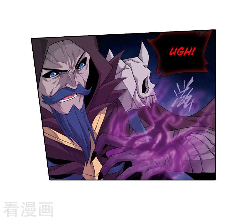 Battle Through the Heavens Chapter 259 Gambar 53