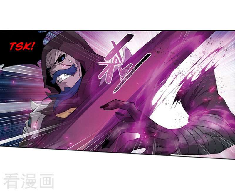 Battle Through the Heavens Chapter 259 Gambar 54