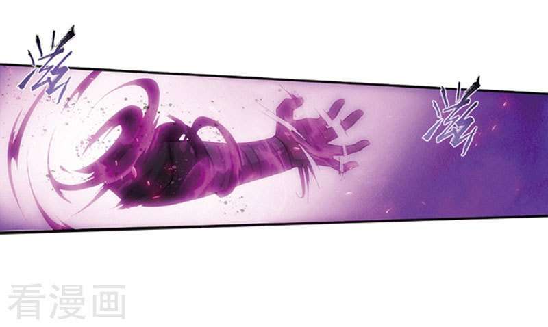 Battle Through the Heavens Chapter 259 Gambar 55