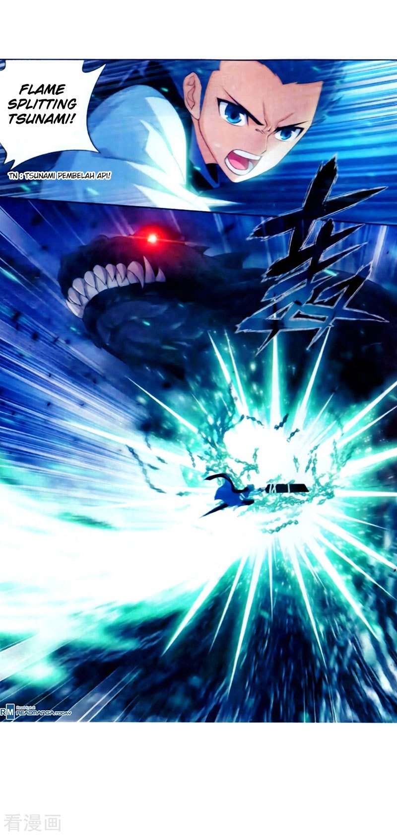 Battle Through the Heavens Chapter 257 Gambar 11