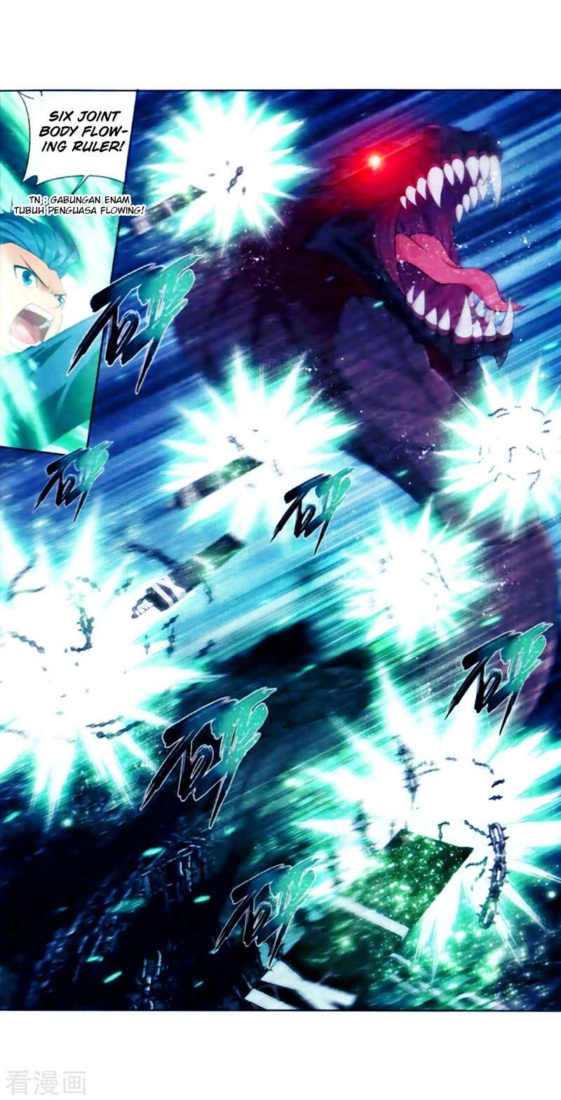 Battle Through the Heavens Chapter 257 Gambar 12