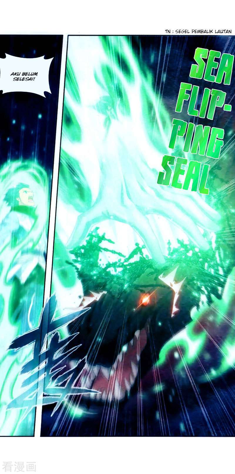 Battle Through the Heavens Chapter 257 Gambar 17