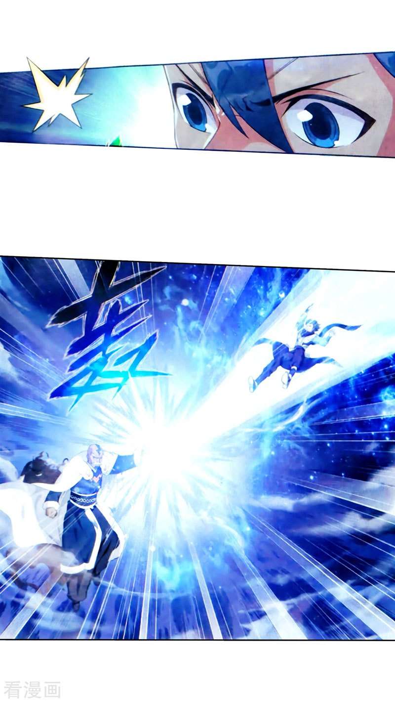 Battle Through the Heavens Chapter 257 Gambar 32