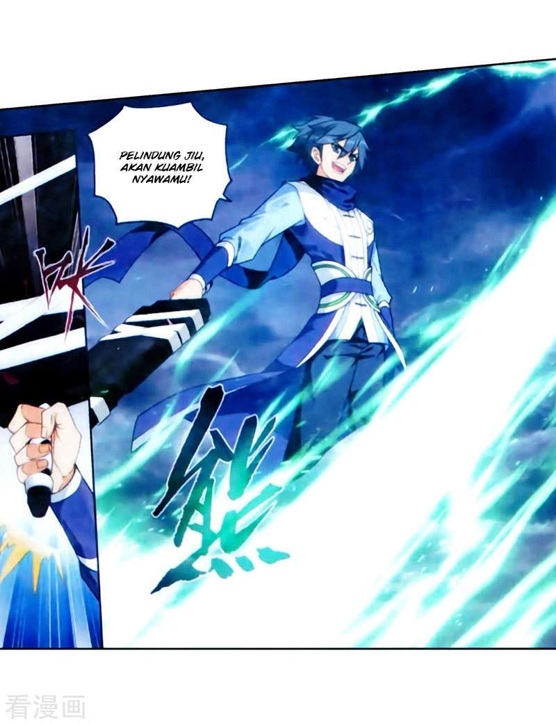 Battle Through the Heavens Chapter 257 Gambar 5