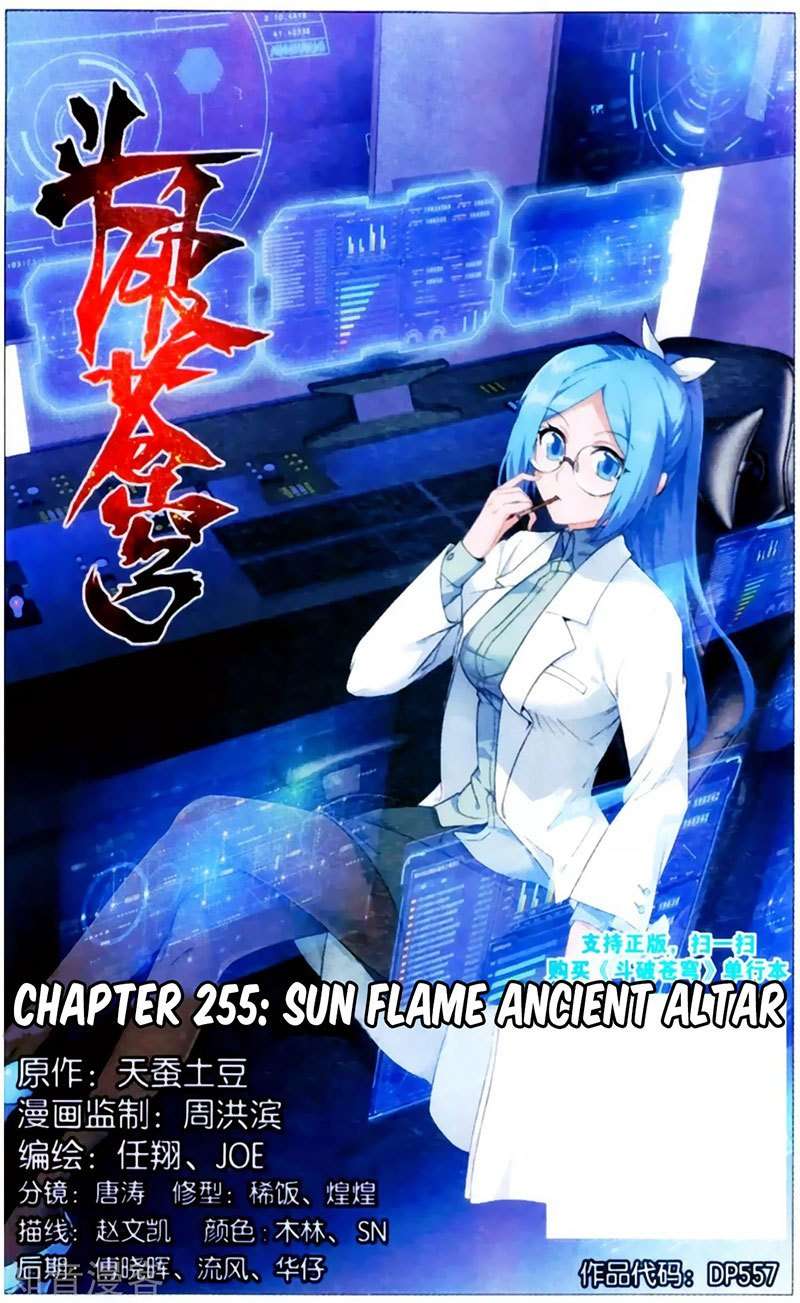 Baca Manhua Battle Through the Heavens Chapter 255 Gambar 2