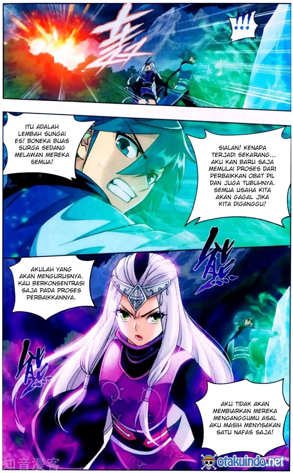 Battle Through the Heavens Chapter 253 Gambar 11