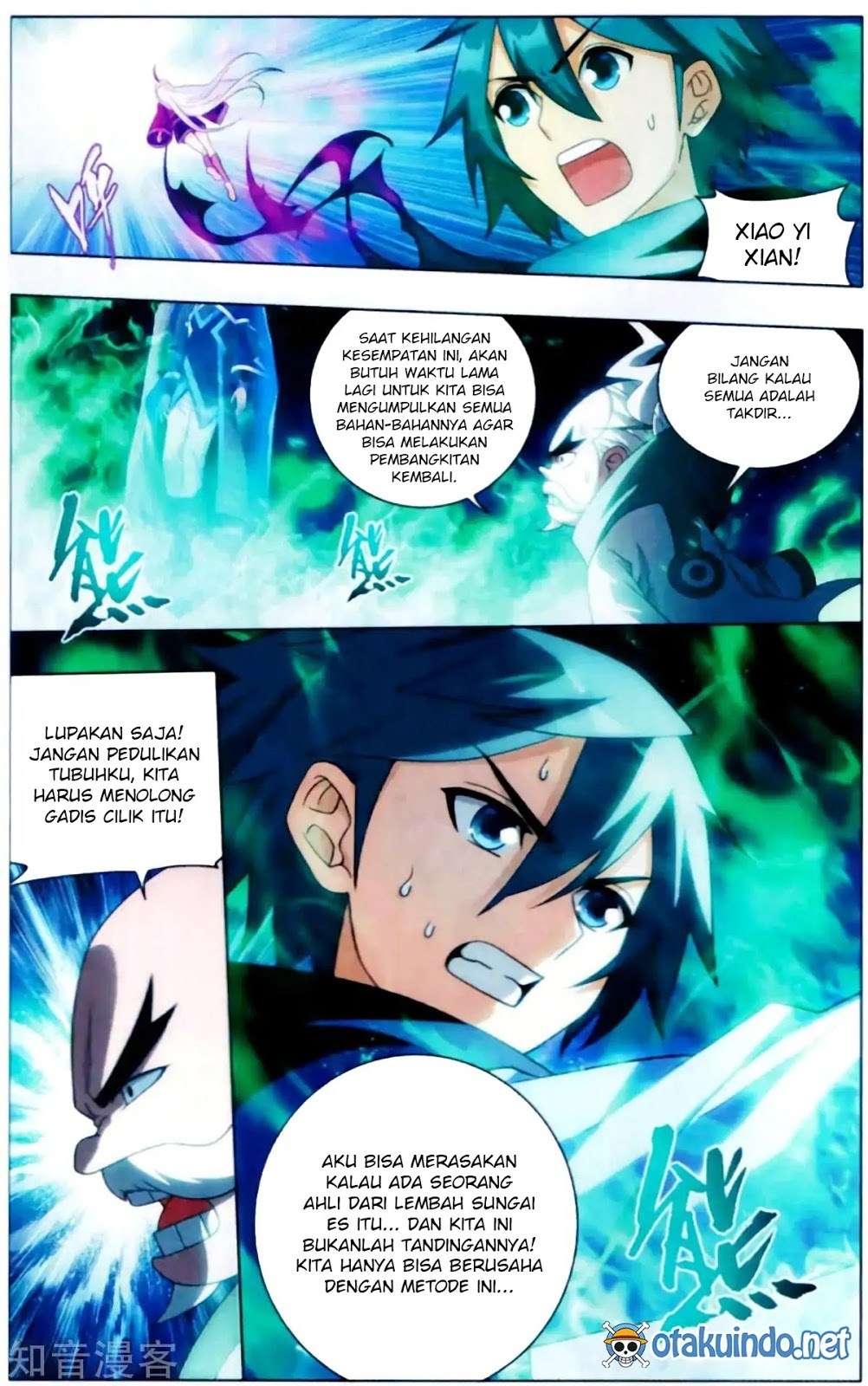 Battle Through the Heavens Chapter 253 Gambar 12