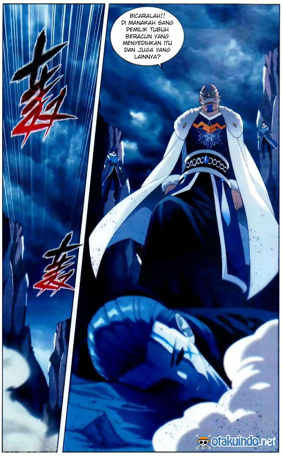 Battle Through the Heavens Chapter 253 Gambar 14