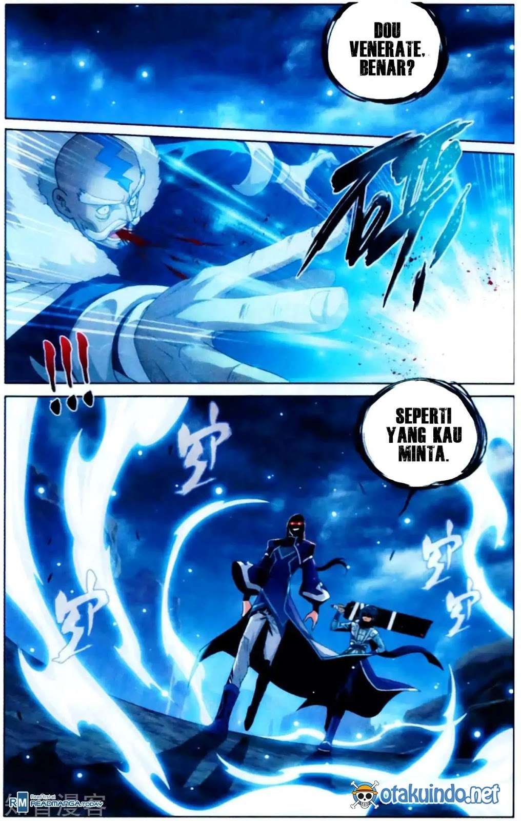 Battle Through the Heavens Chapter 253 Gambar 21