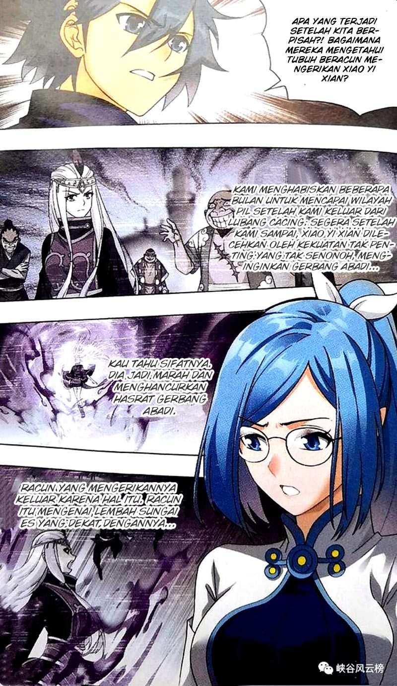 Battle Through the Heavens Chapter 249 Gambar 19