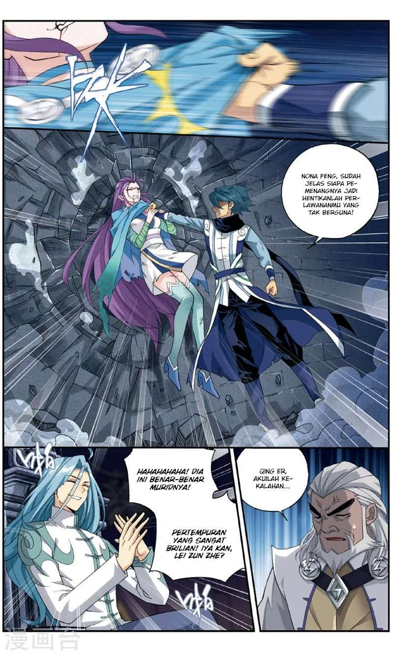 Battle Through the Heavens Chapter 241 Gambar 10