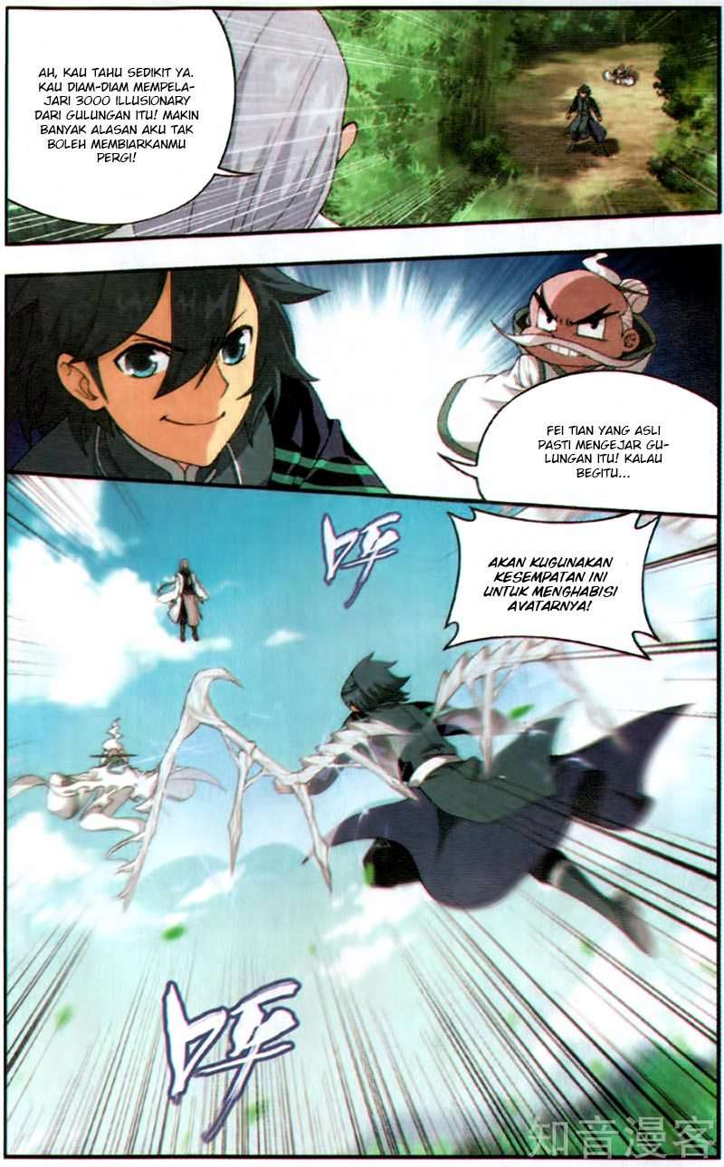 Battle Through the Heavens Chapter 230 Gambar 6