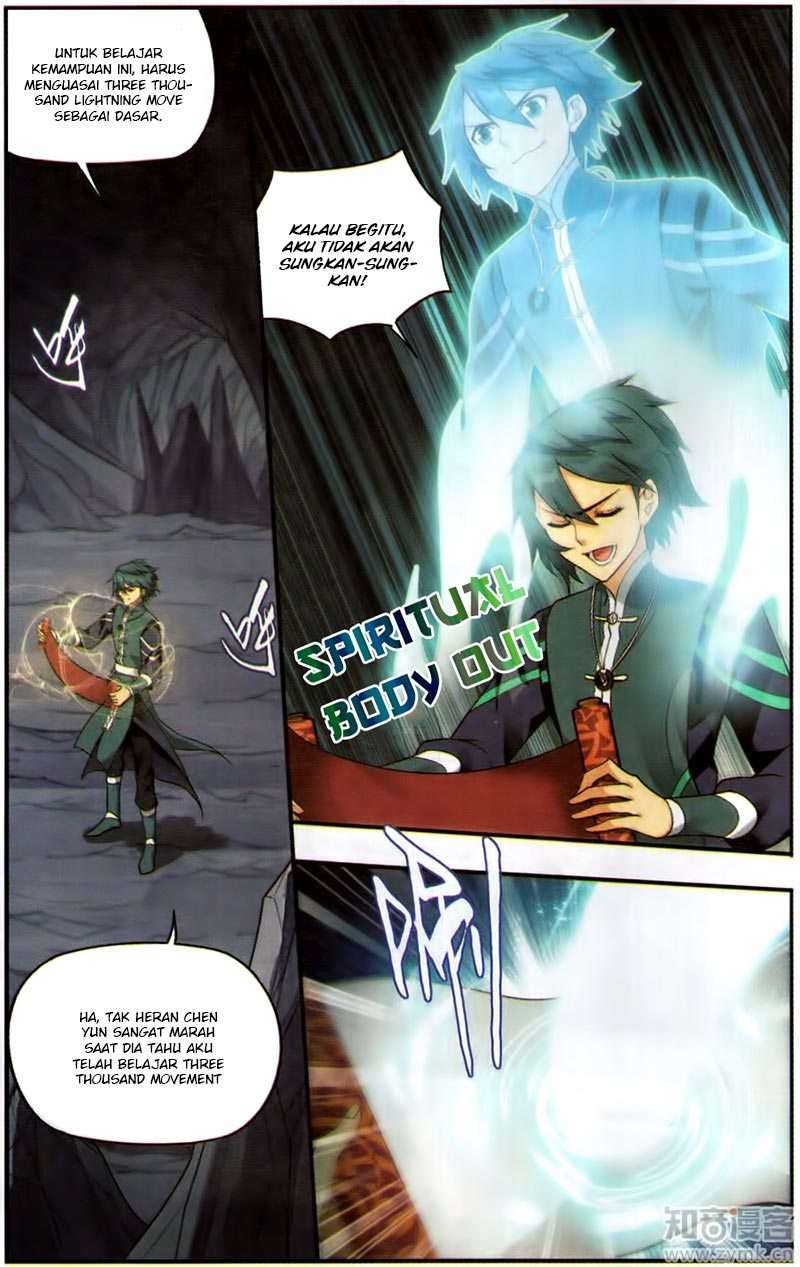 Battle Through the Heavens Chapter 225 Gambar 4