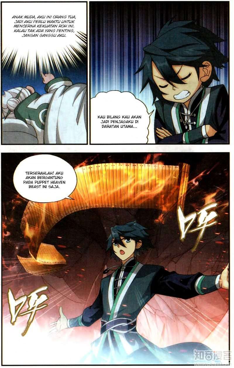 Battle Through the Heavens Chapter 216 Gambar 12