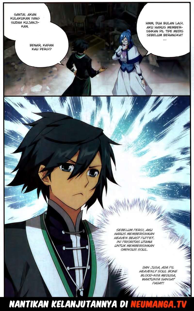 Battle Through the Heavens Chapter 215 Gambar 23