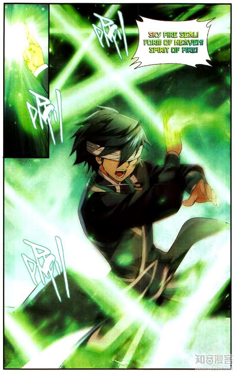 Battle Through the Heavens Chapter 215 Gambar 7
