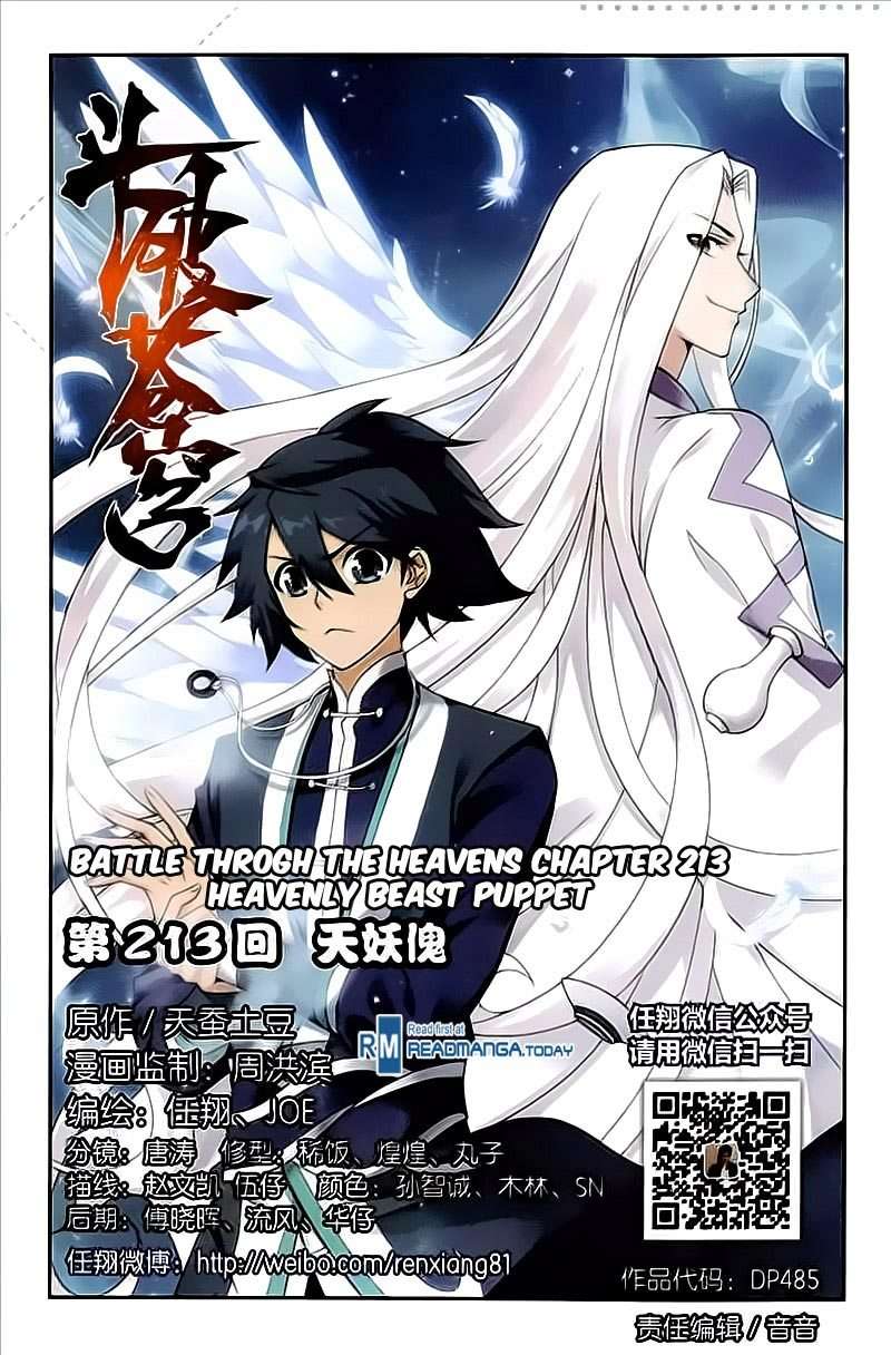 Baca Manhua Battle Through the Heavens Chapter 213 Gambar 2