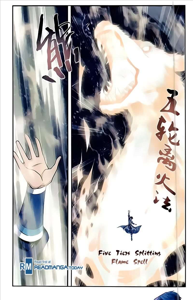 Battle Through the Heavens Chapter 211 Gambar 12