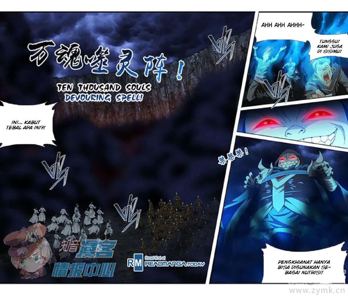 Battle Through the Heavens Chapter 210 Gambar 12