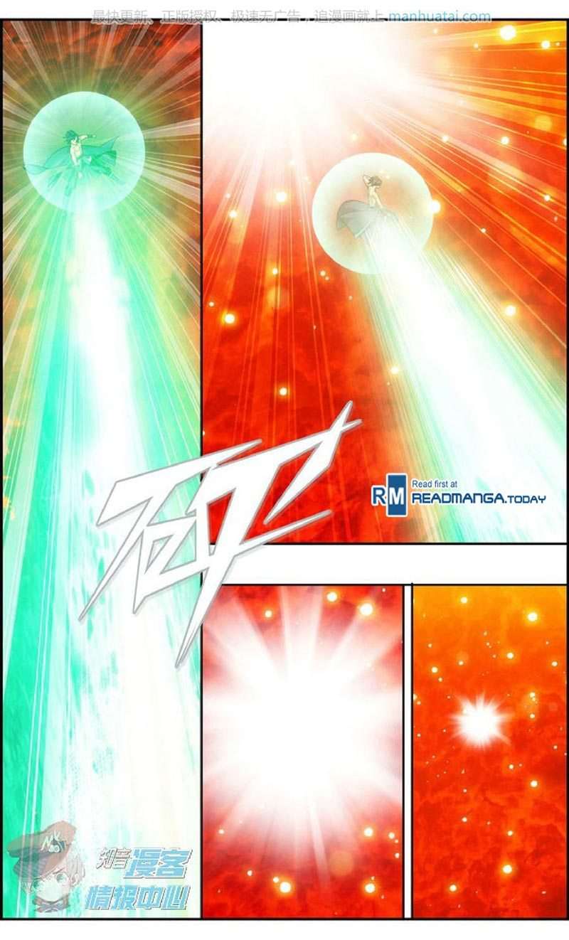 Battle Through the Heavens Chapter 207 Gambar 22