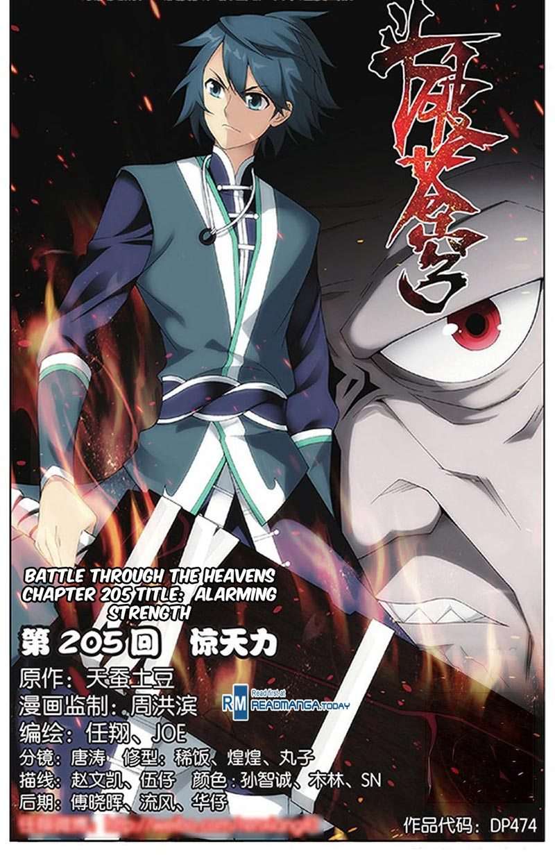 Baca Manhua Battle Through the Heavens Chapter 205 Gambar 2