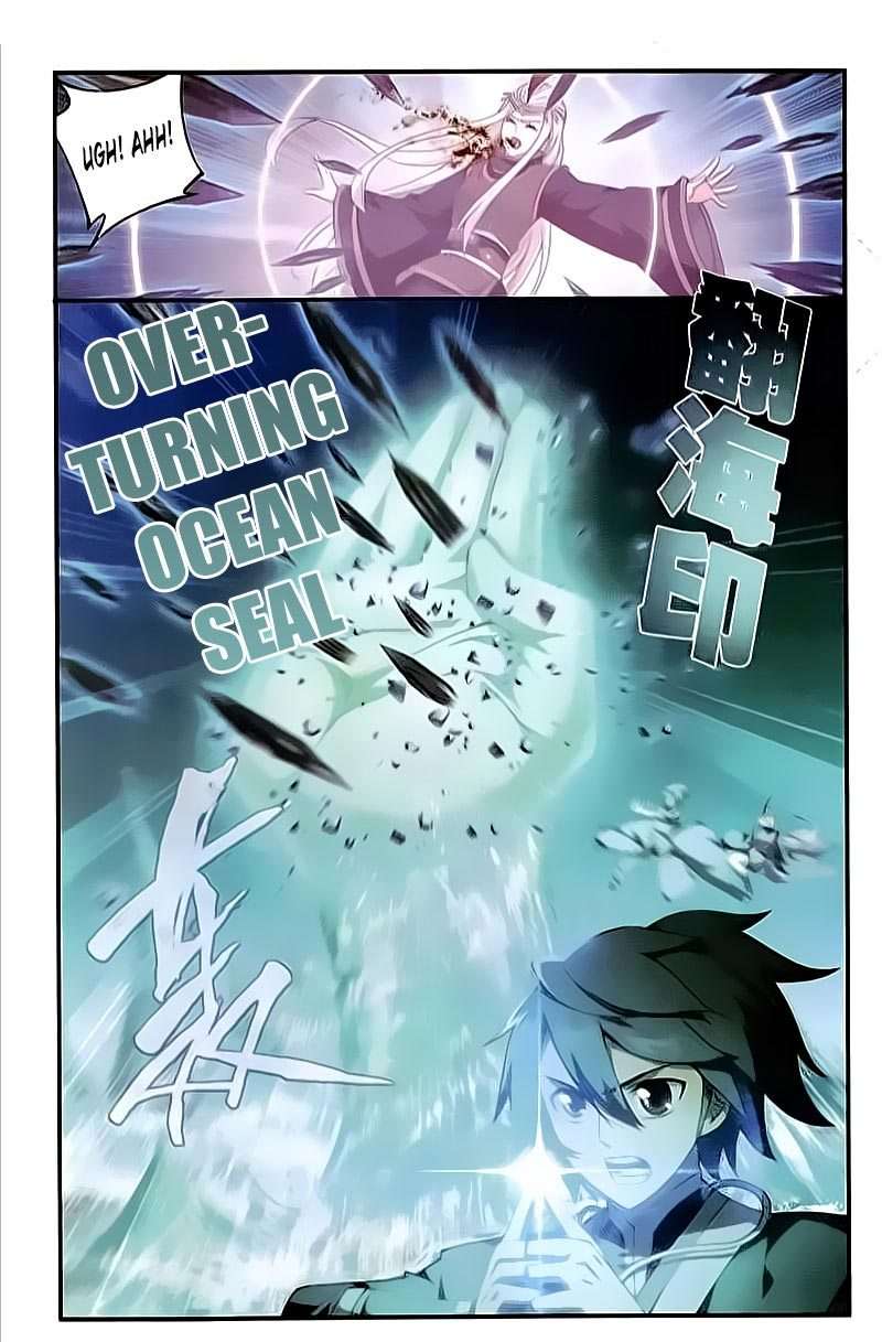 Battle Through the Heavens Chapter 204 Gambar 22