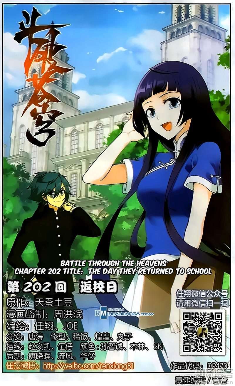 Baca Manhua Battle Through the Heavens Chapter 202 Gambar 2