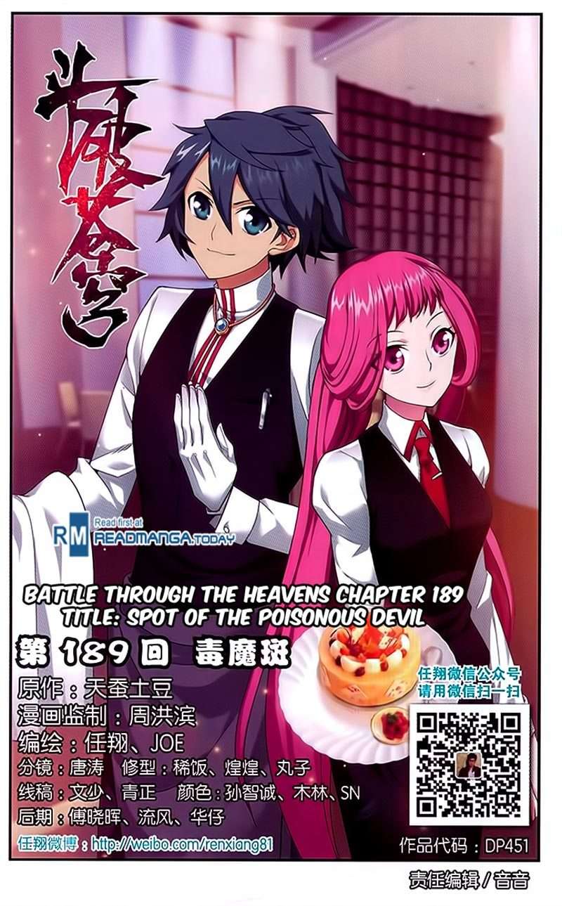 Baca Manhua Battle Through the Heavens Chapter 189 Gambar 2