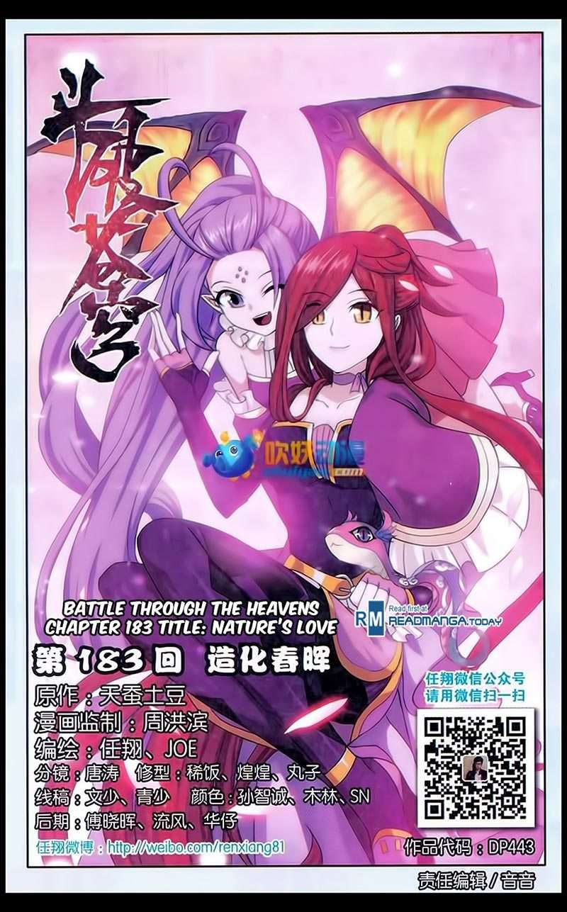 Baca Manhua Battle Through the Heavens Chapter 183 Gambar 2