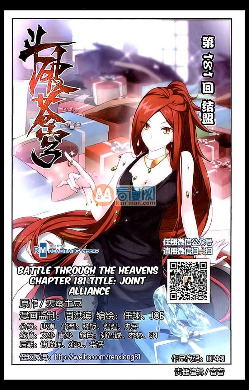 Baca Manhua Battle Through the Heavens Chapter 181 Gambar 2