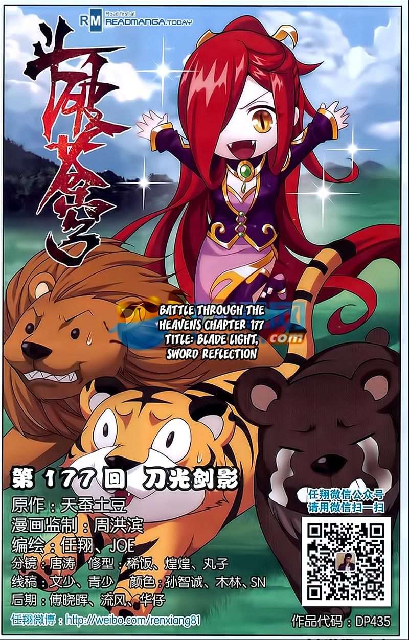 Baca Manhua Battle Through the Heavens Chapter 177 Gambar 2
