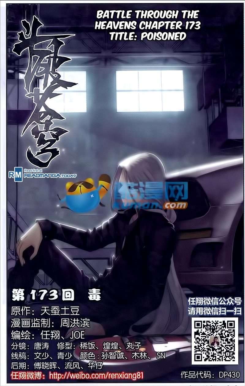 Baca Manhua Battle Through the Heavens Chapter 173 Gambar 2