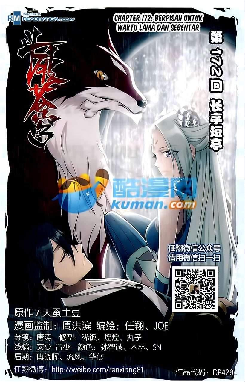 Baca Manhua Battle Through the Heavens Chapter 172 Gambar 2