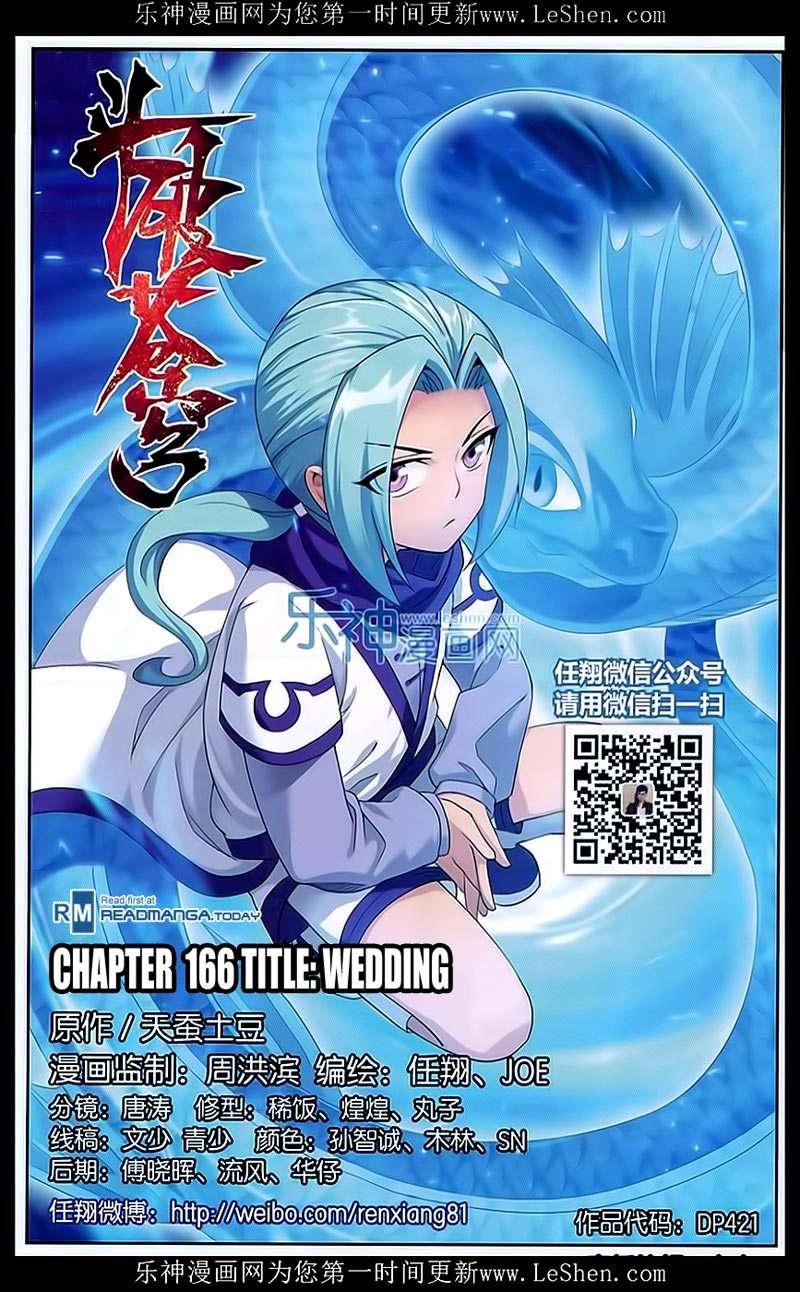 Baca Manhua Battle Through the Heavens Chapter 165 Gambar 2