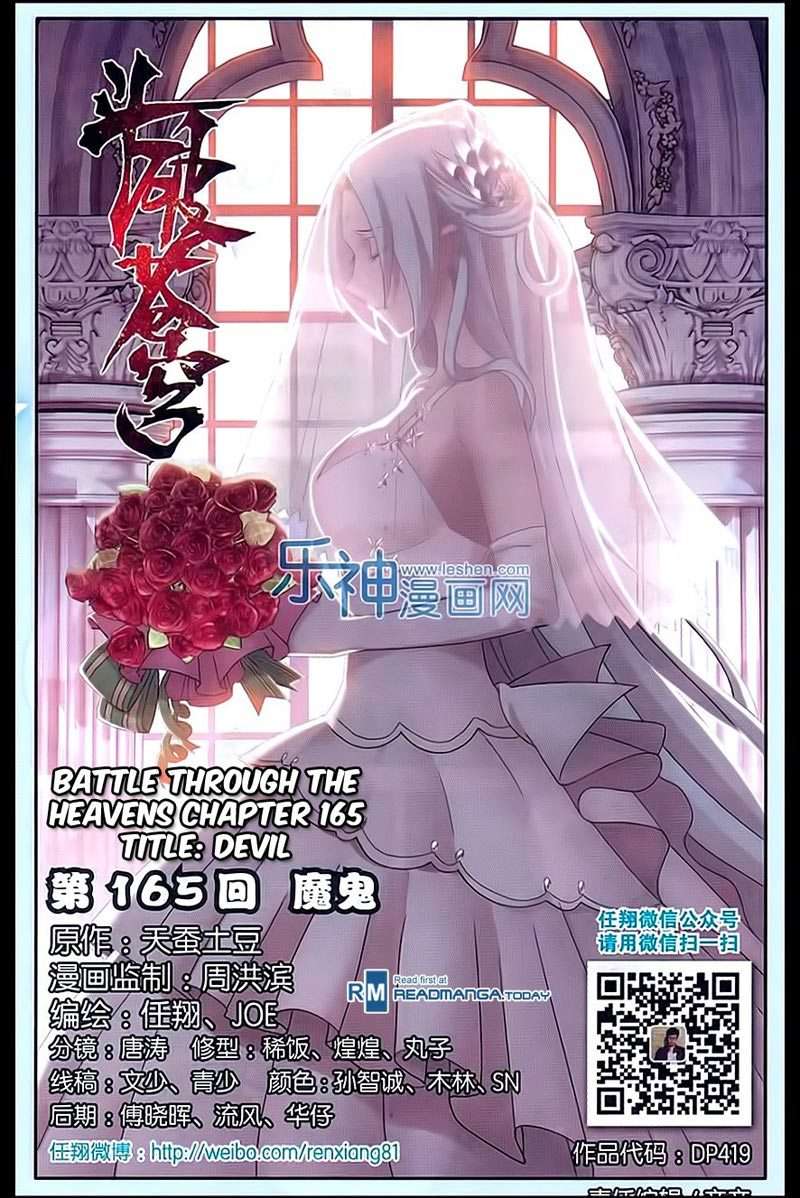 Baca Manhua Battle Through the Heavens Chapter 164 Gambar 2