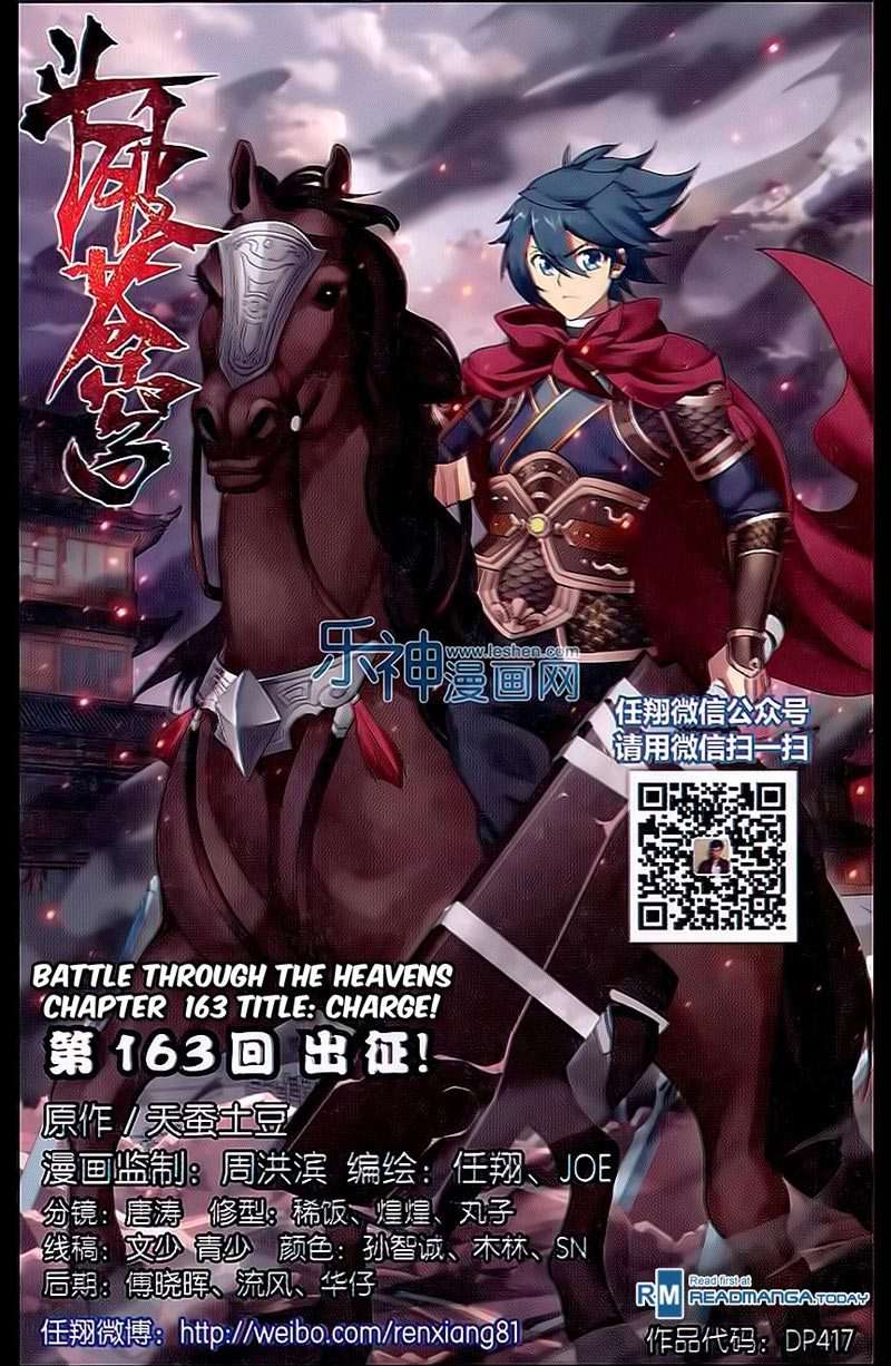 Baca Manhua Battle Through the Heavens Chapter 162 Gambar 2