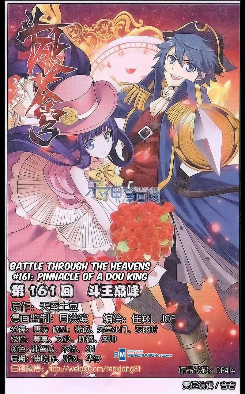 Baca Manhua Battle Through the Heavens Chapter 160 Gambar 2