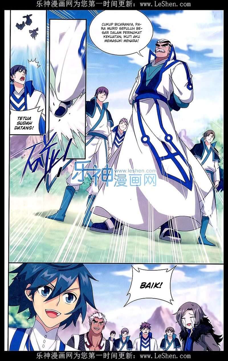 Battle Through the Heavens Chapter 151 Gambar 15