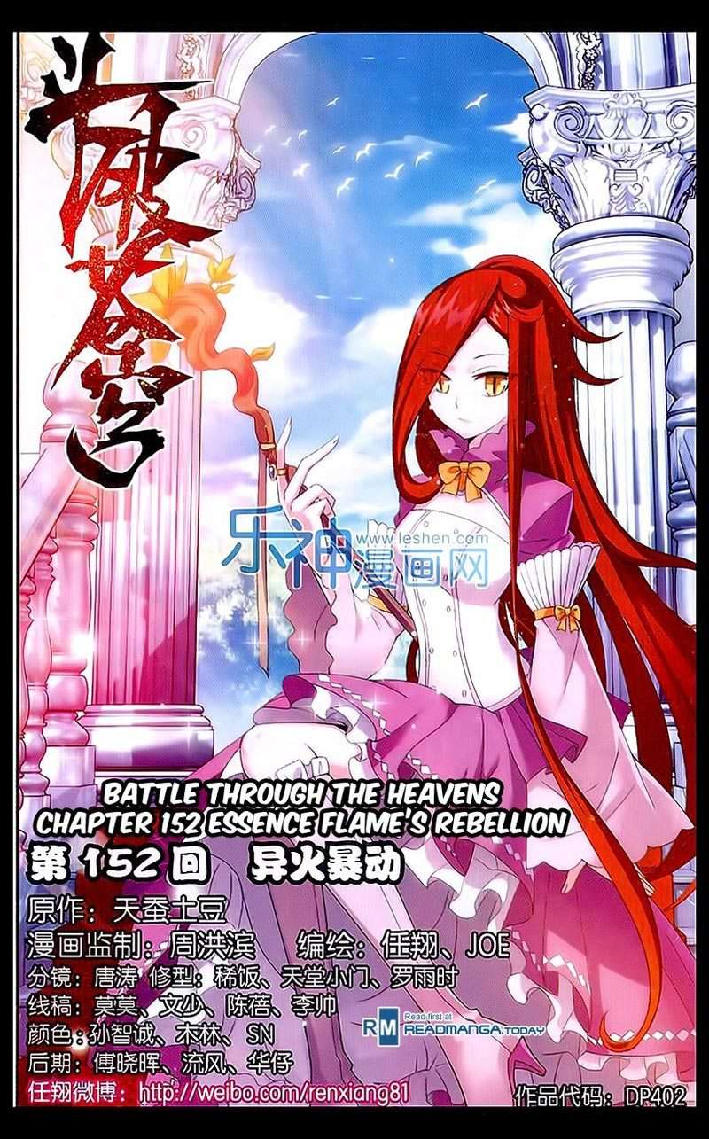 Baca Manhua Battle Through the Heavens Chapter 151 Gambar 2