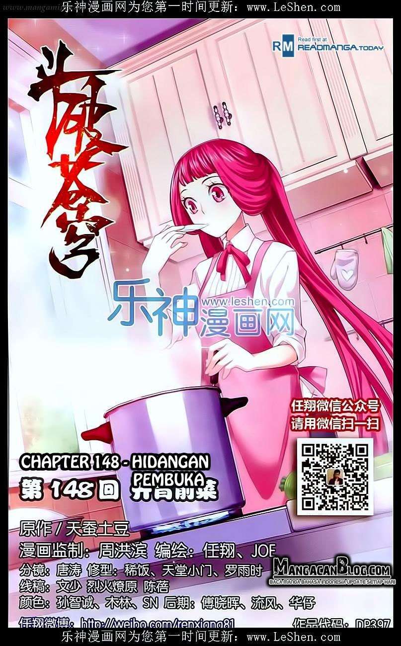 Baca Manhua Battle Through the Heavens Chapter 147 Gambar 2