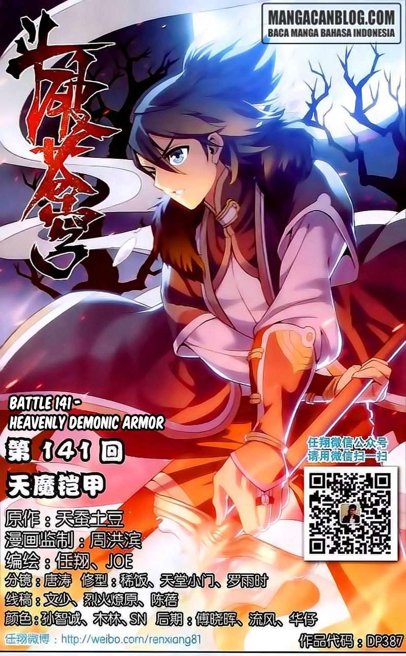 Baca Manhua Battle Through the Heavens Chapter 140 Gambar 2