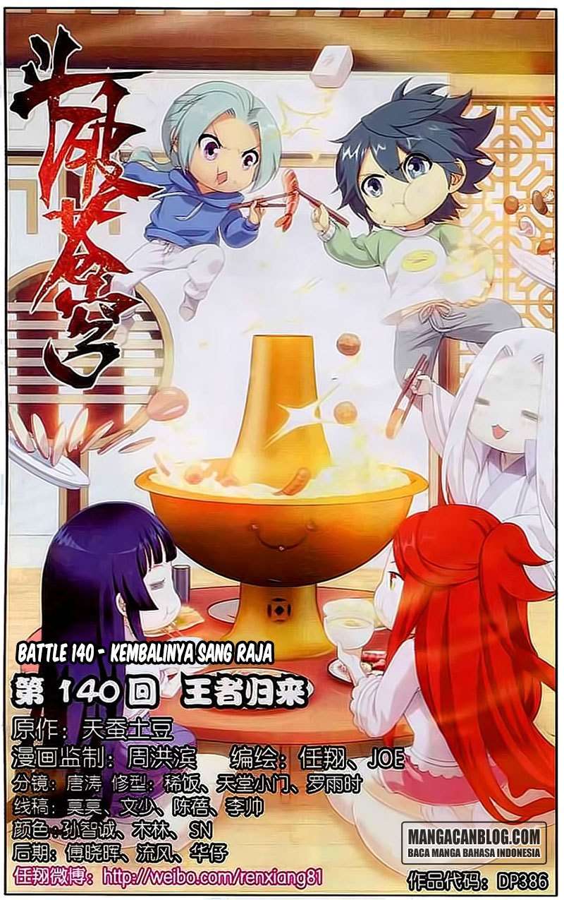 Baca Manhua Battle Through the Heavens Chapter 139 Gambar 2