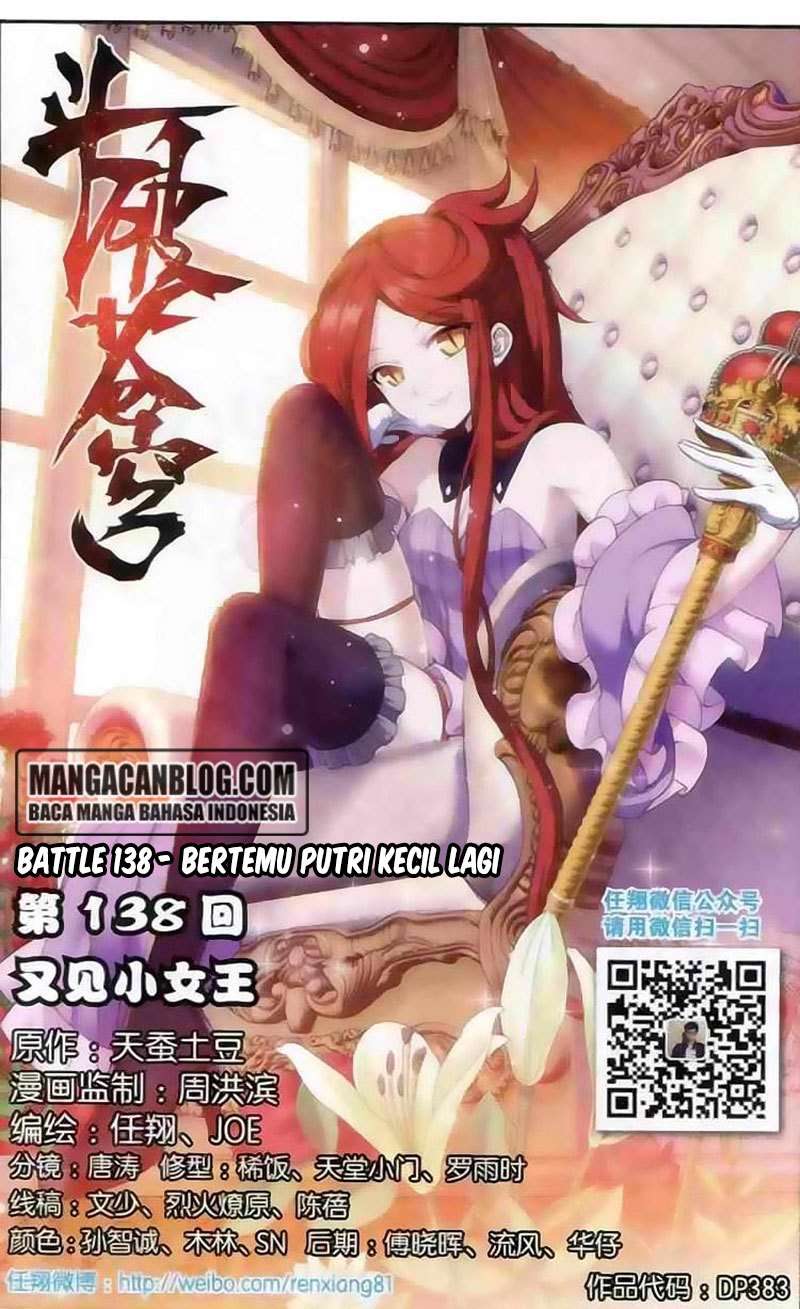 Baca Manhua Battle Through the Heavens Chapter 137 Gambar 2
